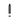 Incognito AirBar 510 Vape Cartridge Battery